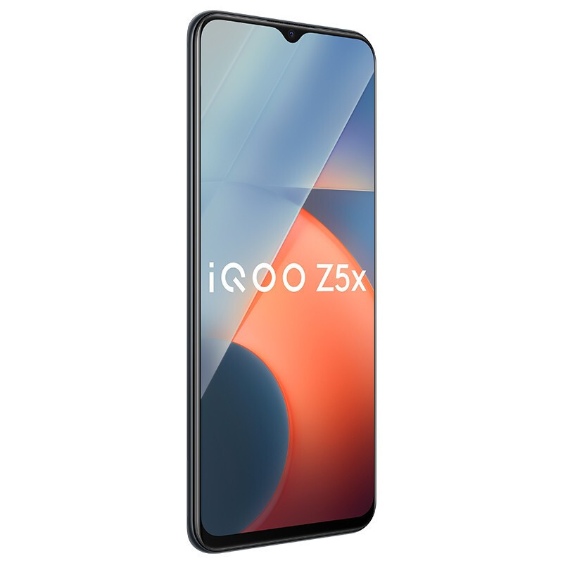 iQOO Z5x 6GB+128GB 极夜黑 移动联通电信5G手机 天玑900 5000mAh 120Hz