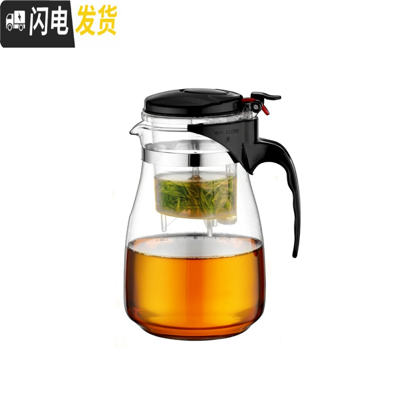 三维工匠可拆洗飘逸杯耐高温茶壶玻璃泡茶壶过滤茶具套装办公泡茶杯沏茶壶 【可拆洗】750ML壶+4个把杯