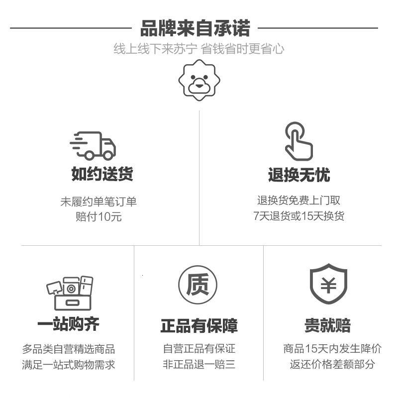 【优选】爱仕达（ASD）晶石不粘套装锅家用锅具组合锅煎锅炒锅汤锅_552