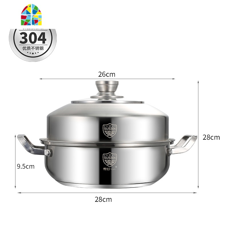 304不锈钢蒸锅加厚1层一层单层家用多功能蒸煮两用汤锅26/28/30cm FENGHOU 28cm