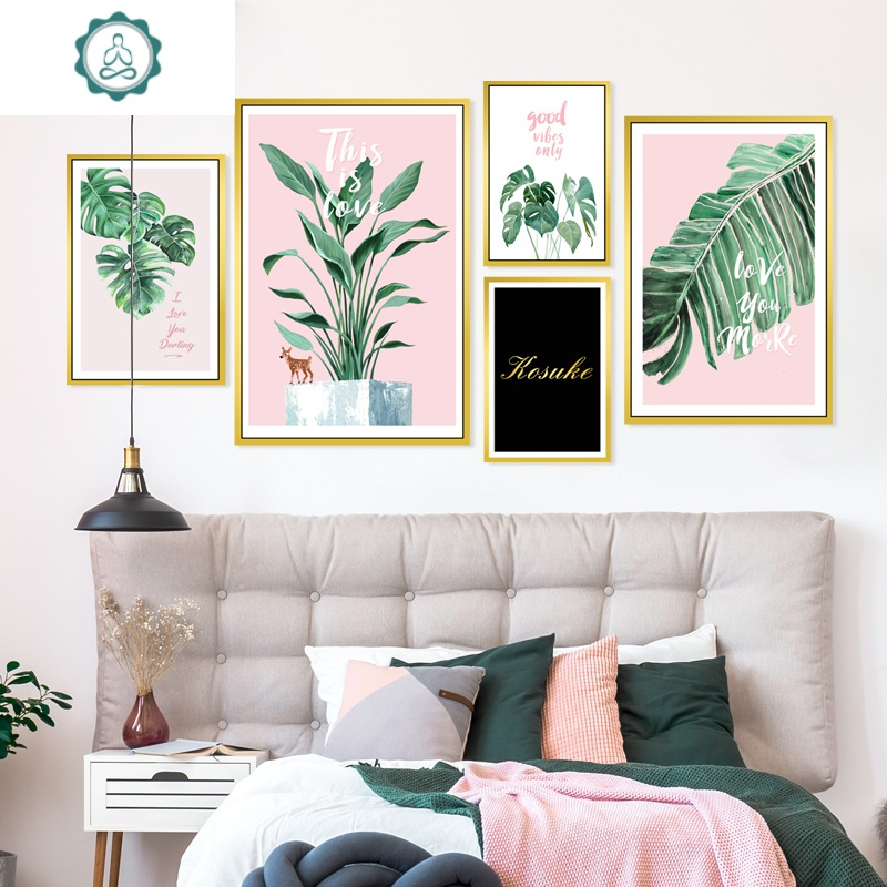 莫兰迪客厅沙发电视背景墙贴画自粘宿舍房间装饰贴纸墙贴可移除 封后