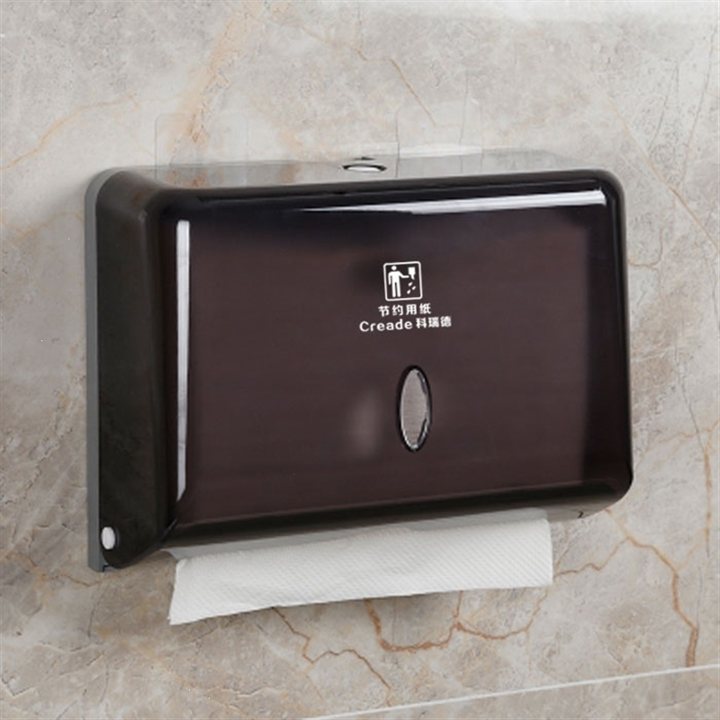 卫生间干手纸盒壁挂式免打孔纸巾盒酒店洗手间商用擦手纸盒抽取式(64f