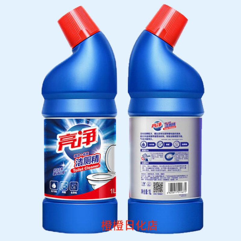 厕所清洁剂洁厕精1L*2瓶除去马桶污臭强力除垢_919