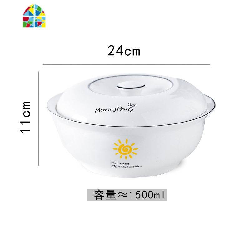 北欧ins碗碟套装 家用单个简约陶瓷碗筷盘子日式餐具情侣吃饭碗盘 FENGHOU 黑线大号汤盆（太阳）