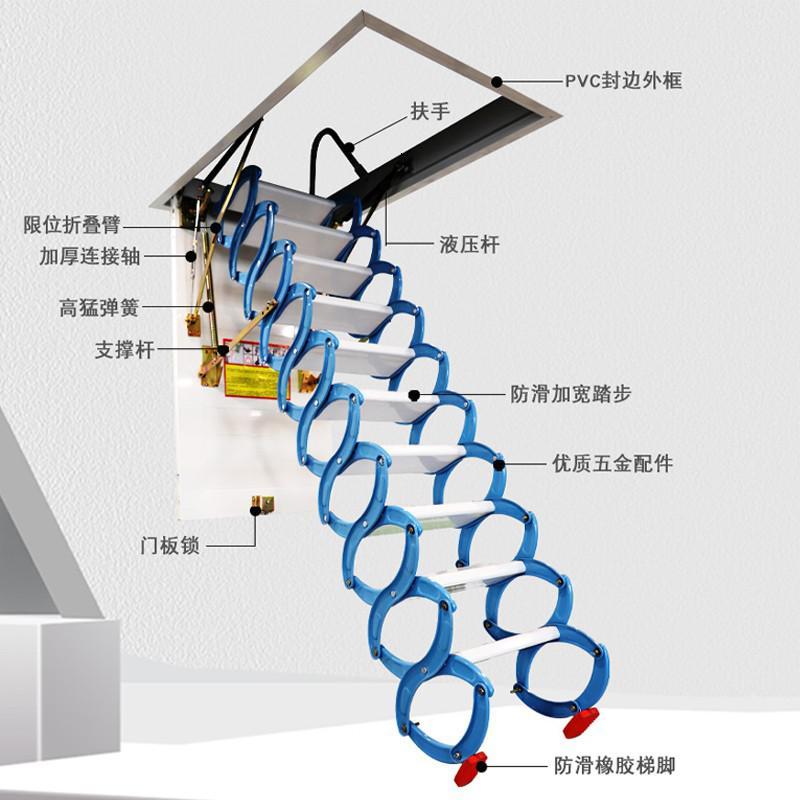 阁楼伸缩楼梯加厚铝镁合金升降隐形梯家用复式收缩楼梯拉伸梯 三维工匠 手动-铝镁合金(洞口80*120厘米)_587