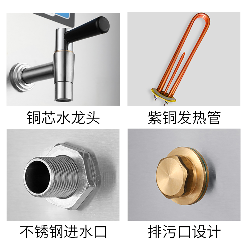 志高（CHIGO）商用开水器烧水器带过滤热水器开水机酒店工厂用大容量烧水箱节能工地食堂饮水机全自动电SY2WVP