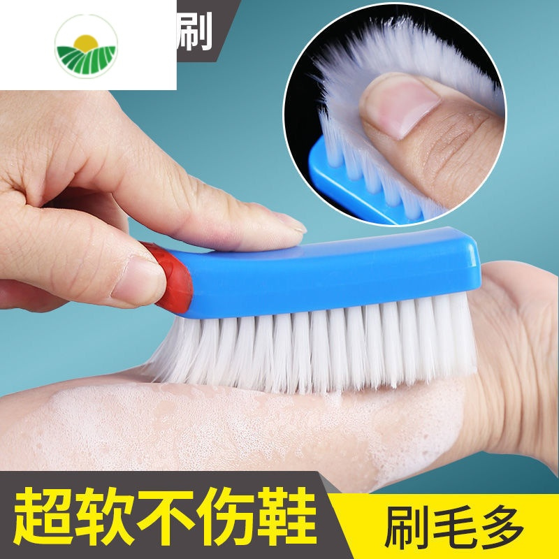 三维工匠硅胶鞋刷软毛不伤鞋家用器洗鞋去污强专用洗衣刷多功能清洁鞋子 蓝柄2把+粘器三+