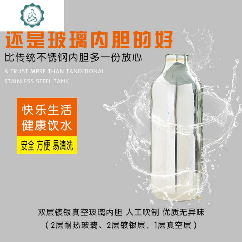 家用保温壶玻璃瓶胆暖瓶胆暖水瓶热水瓶暖壶茶瓶内胆2L 3.2L 封后 2.2升（红铜色内胆）