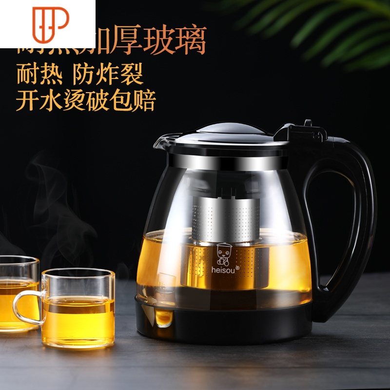 茶壶玻璃泡茶壶家用水壶单壶大号耐热过滤功夫花茶壶红茶茶具套装 国泰家和 1500ml壶+4个150m61Z880