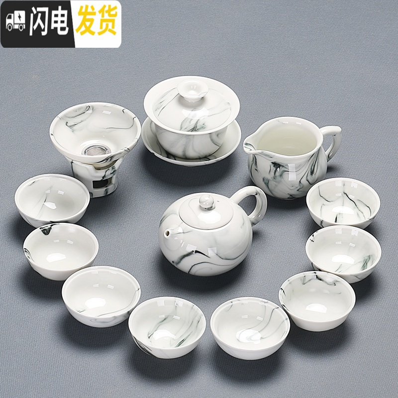 三维工匠简约德化手工泡茶器家用茶艺中国白瓷茶杯壶盖碗整套功夫茶具套装 水墨西施壶13件套配茶道