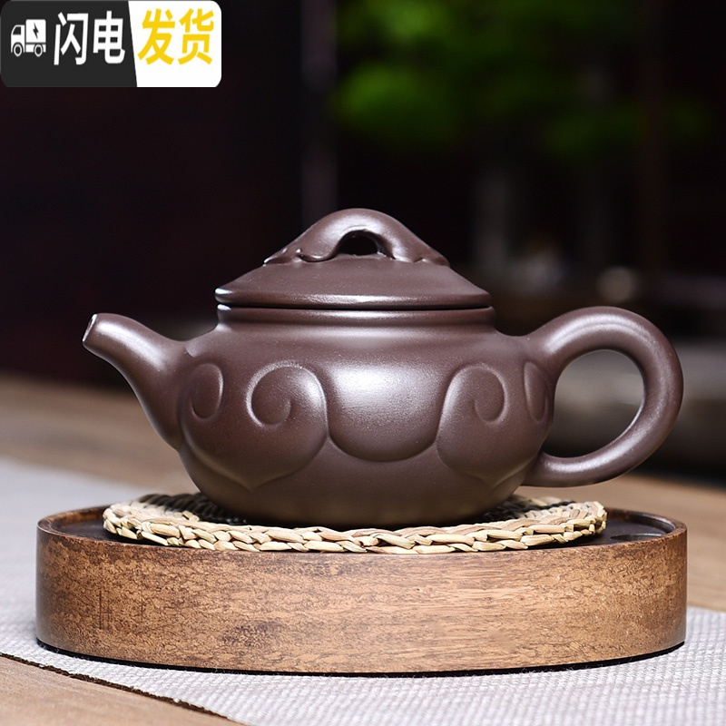 三维工匠 古韵紫砂功夫茶具套装 家用紫砂泡茶壶茶杯茶海茶具套装组 10头古韵紫砂-盖碗