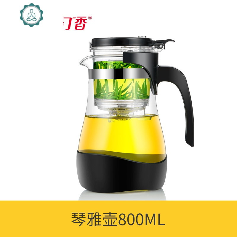 飘逸杯泡茶壶耐热加厚玻璃冲茶器办公室茶具沏茶杯便携家用红茶壶 封后 琴雅壶800ML