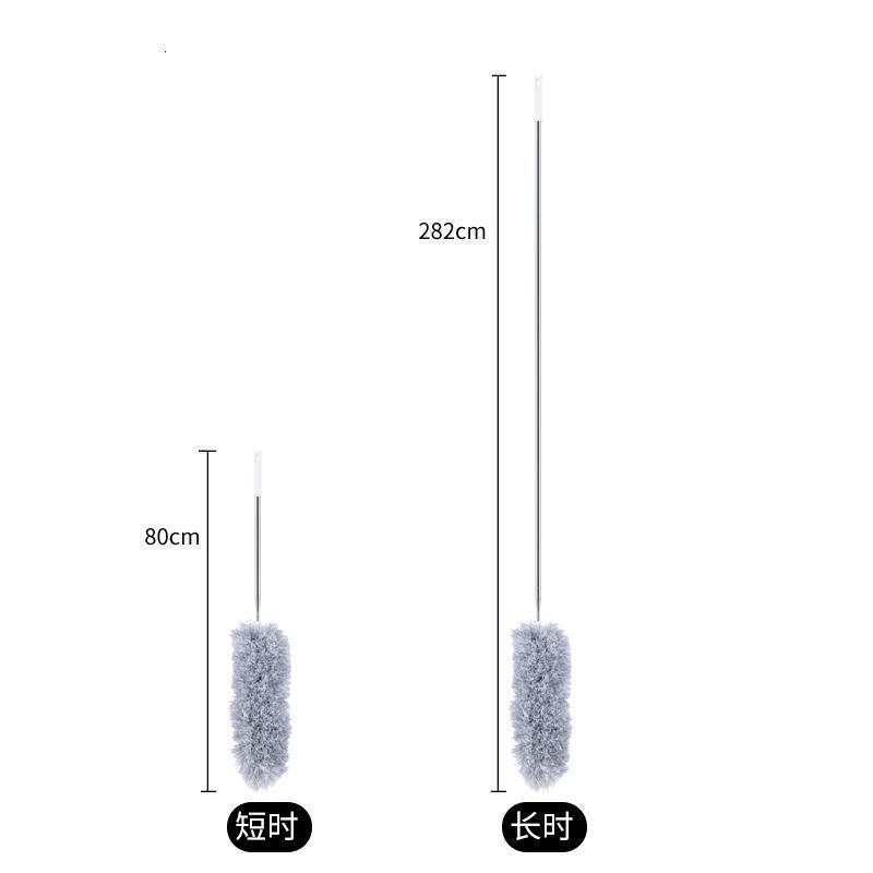 可伸缩鸡毛掸子家用扫灰除尘神器床底缝隙清洁禅子打扫卫生工具毯_603
