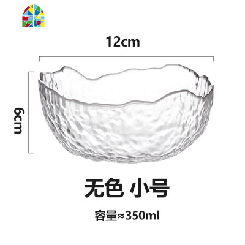 日式锤目纹沙拉碗异形透明玻璃碗家用大碗汤碗早餐甜品碗 FENGHOU 紫粉色涟漪碗