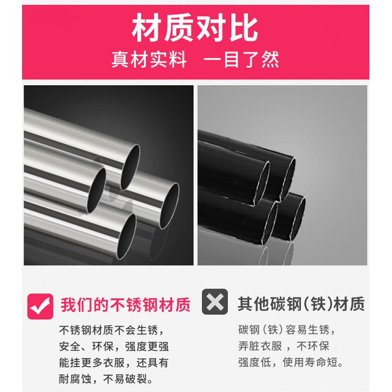 超高超长铝合金挂衣架闪电客室内晾衣架落地折叠家用阳台凉衣架单杆式晒 L20-100cm加厚款