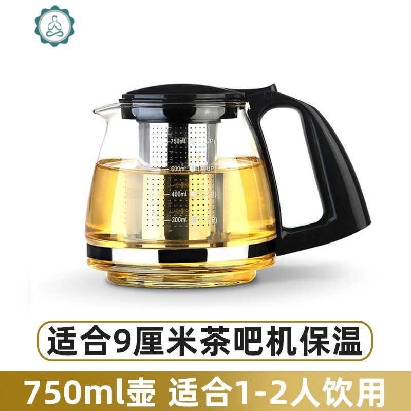 玻璃茶壶茶具耐高温单壶茶水分离过滤杯大容量加厚耐热冲泡茶水壶 封后 A089B单壶2000ML+6直筒杯+大茶盘