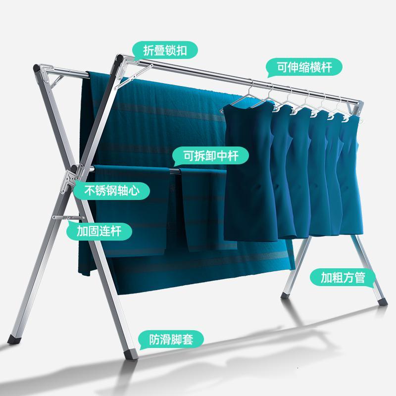 晾衣架落地折叠室内凉衣卧室闪电客家用不锈钢伸缩晒衣杆阳台晒被子 致尊特粗不锈钢1.6米♥有加固杆可伸缩送32礼包_250