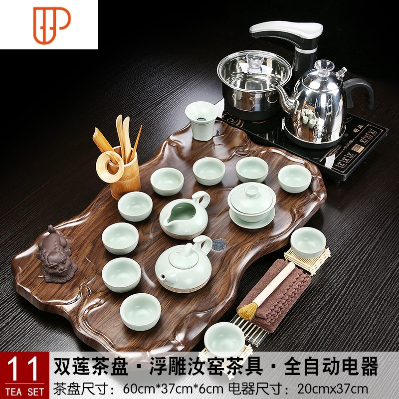 全自动茶具套装家用简约茶盘电茶炉组合小型分体茶台办公功夫茶海 国泰家和 13双莲茶盘窑变沙金全自动 K3AU13