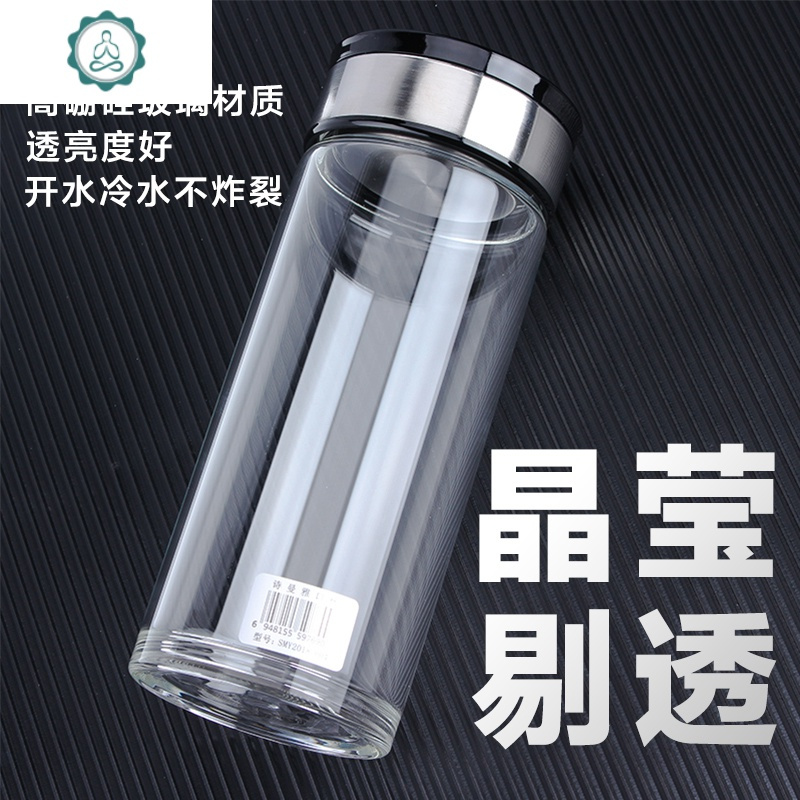 简约水杯单层大容量玻璃杯1000ml茶杯超大耐热大号便携运动 封后 1150ml单层无滤网送杯套