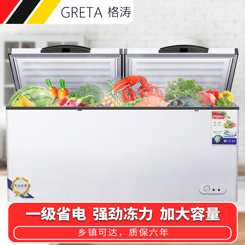 格涛(GRETA) 卧式冷柜商用 家用保鲜柜 饮料柜 雪糕柜大容量卧式冰箱保鲜柜冷冻柜双温598L冷柜GT-05