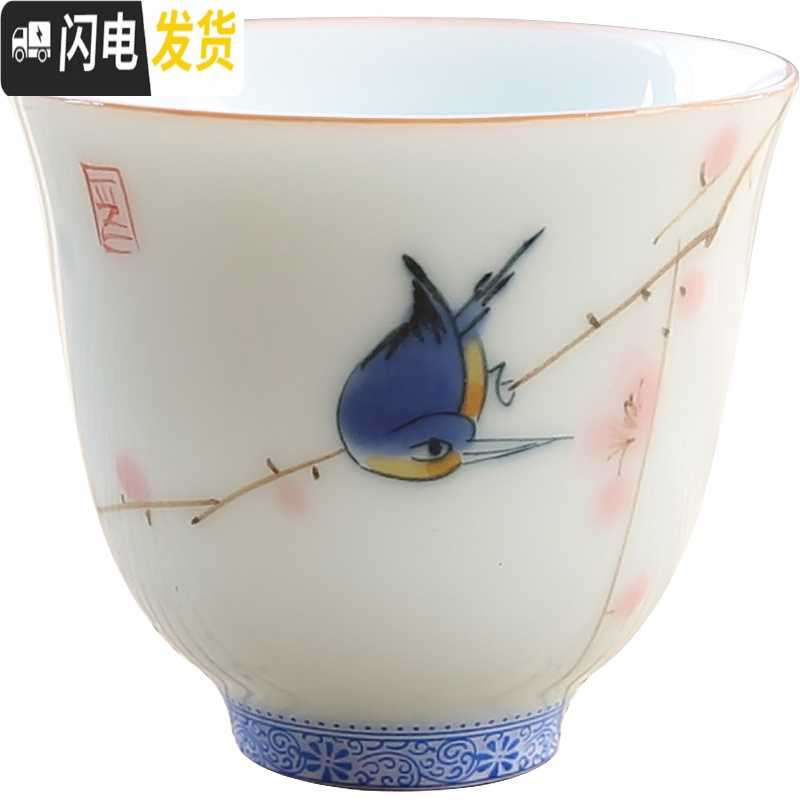 三维工匠 手绘釉下彩陶瓷茶杯 甜白釉陶瓷品茗杯 功夫茶杯单杯 主人杯 手绘甜白釉花神杯（百合）