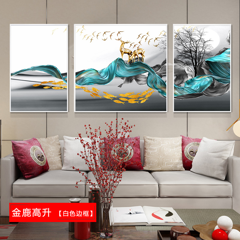 北欧壁画三联组合沙发背景墙客厅装饰画现代玻璃简约餐厅挂画鹿鹿 幸福灵鹿（金色边框） 80*100cm三联套装（建_946