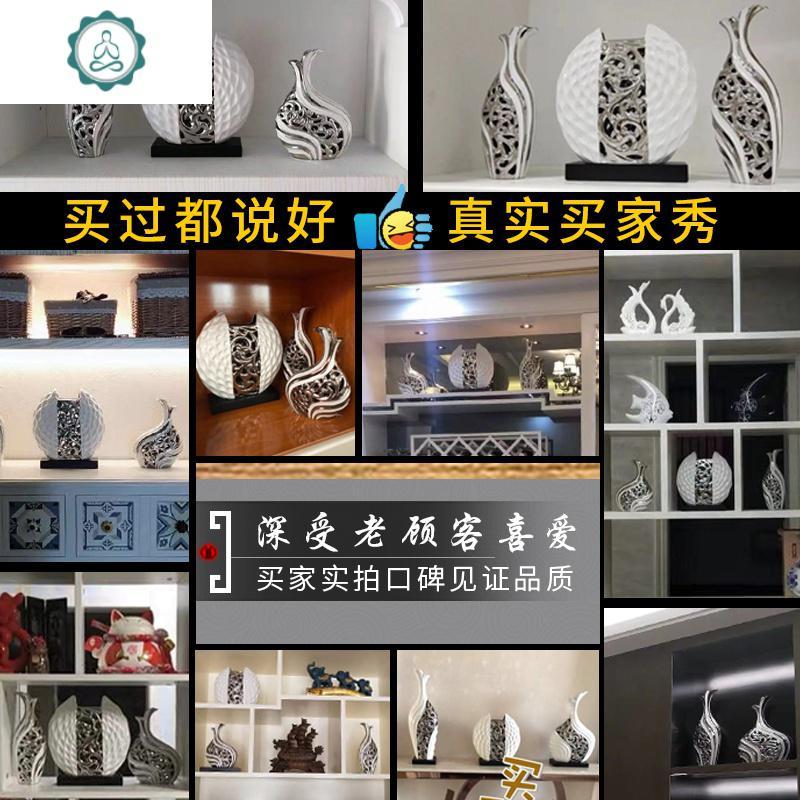 欧式创意陶瓷花瓶客厅摆件结婚插花新房家居装饰品 封后 条银小号一对送一对底座_49