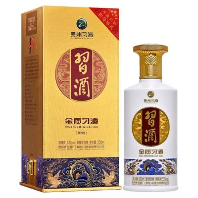 习酒绵柔白酒