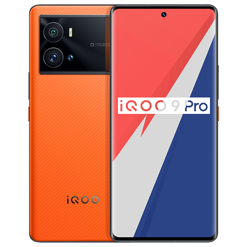iQOO 强性能手机