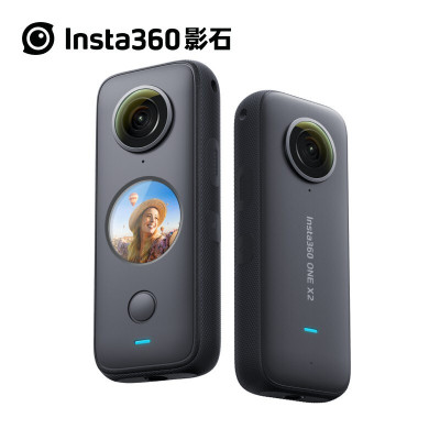 Insta360 ONE X2口袋全景防抖运动相机 5.7K高清 全景