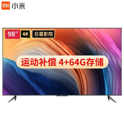 Redmi智能电视MAX98“4K超高清智能语音商用彩电家用电视机L98M6-RK