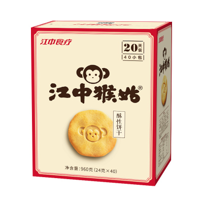 江中猴姑 美味饼干