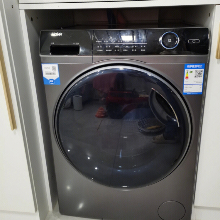 海尔(Haier)滚筒洗衣机XQG100-BD14126L