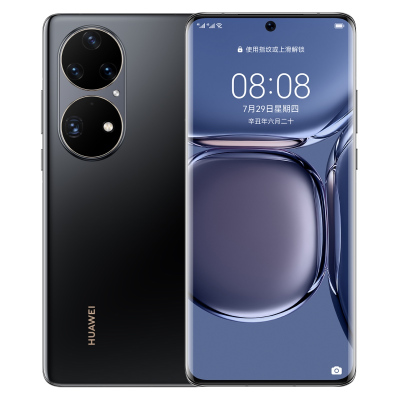 HUAWEI P50 Pro（JAD-AL80) 8GB+256GB 曜金黑 4G全网通手机