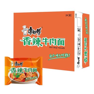 康师傅 速食方便面