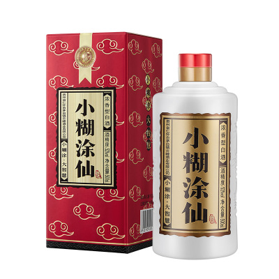 小糊涂仙 醇香白酒