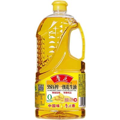 鲁花 品质食用油