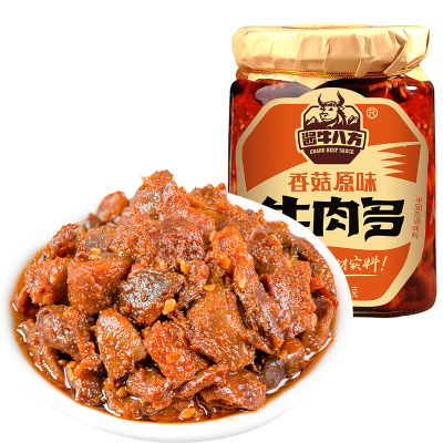 吉香居 美味下饭酱