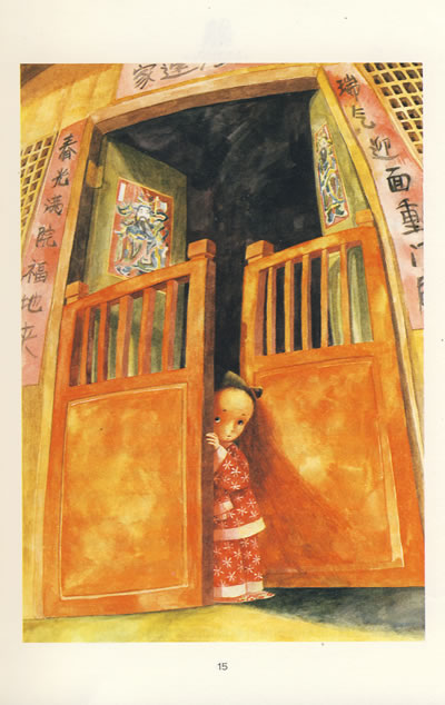 腰门,彭学军 著 - 图书 苏宁易购