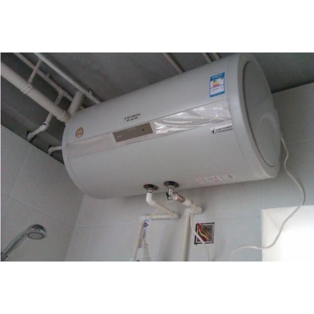 ao史密斯热水器cewh-80pm5