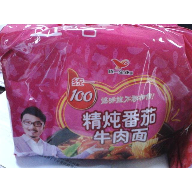 统一100精炖番茄牛肉面五合一 100g*5方便面放在家里,饿的时候煮-苏宁