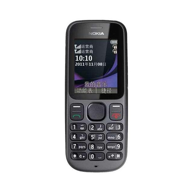 诺基亚 手机 1010 (黑色)评价: 质量过关 ,正品行货-苏宁易购