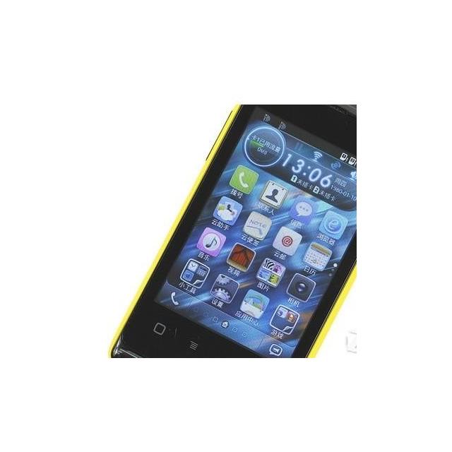 天语 手机 w619 (黄色)