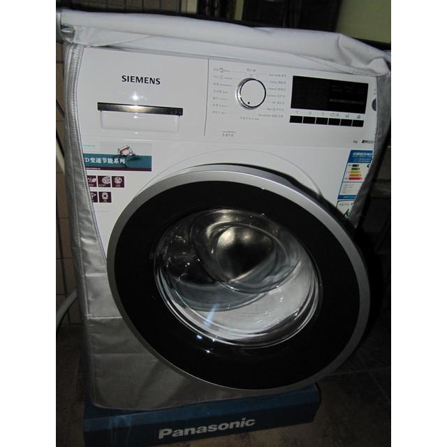 西门子(siemens) xqg80-12s360(wm12s3600w) 8公斤 滚筒洗衣机