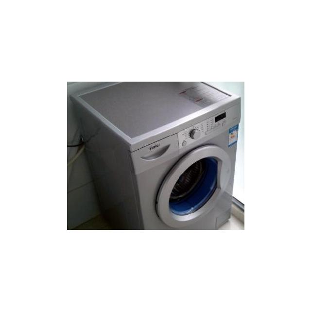 海尔洗衣机xqg70-1000