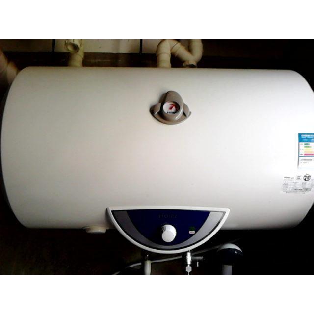海尔(haier)电热水器 es50h-d3(e) 储水式热水器 50l