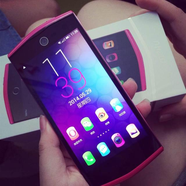 美图 手机2 mk260 16g 【炫目红】