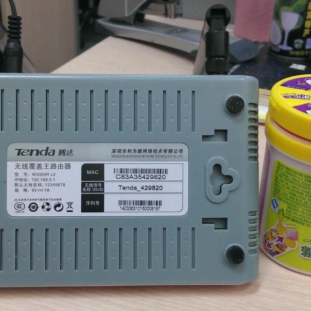 腾达300m 智能 无线路由器 w3000r v2