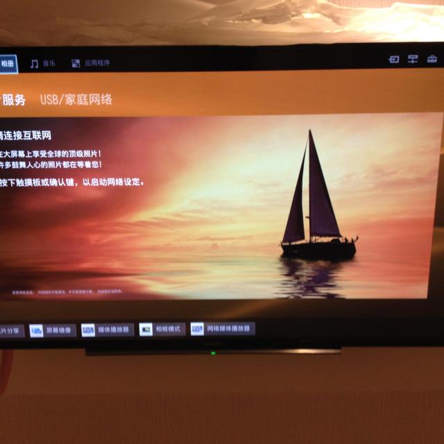 索尼(sony) kdl-48w600b 48英寸 全高清 网络智能wifi液晶电视