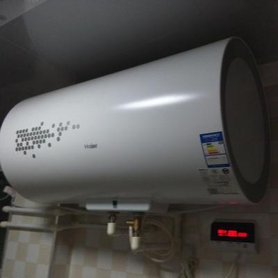 海爾(haier)電熱水器 es60h-x3(ne) 儲水式熱水器 60l